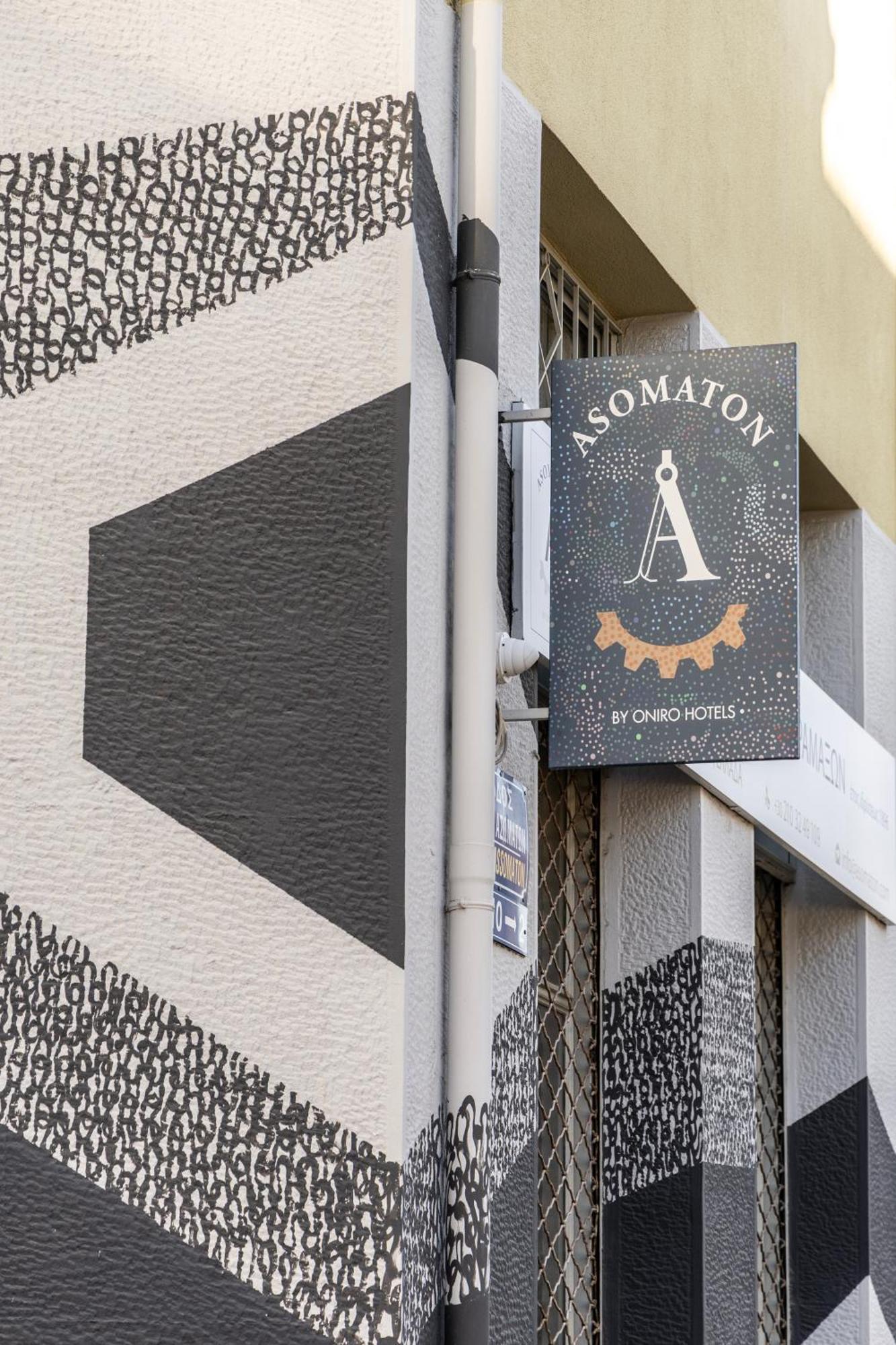 Hotel Asomaton By Oniro à Athènes Extérieur photo